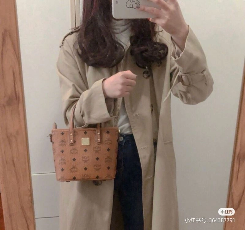 Affordable MCM Shopping Bags 63732