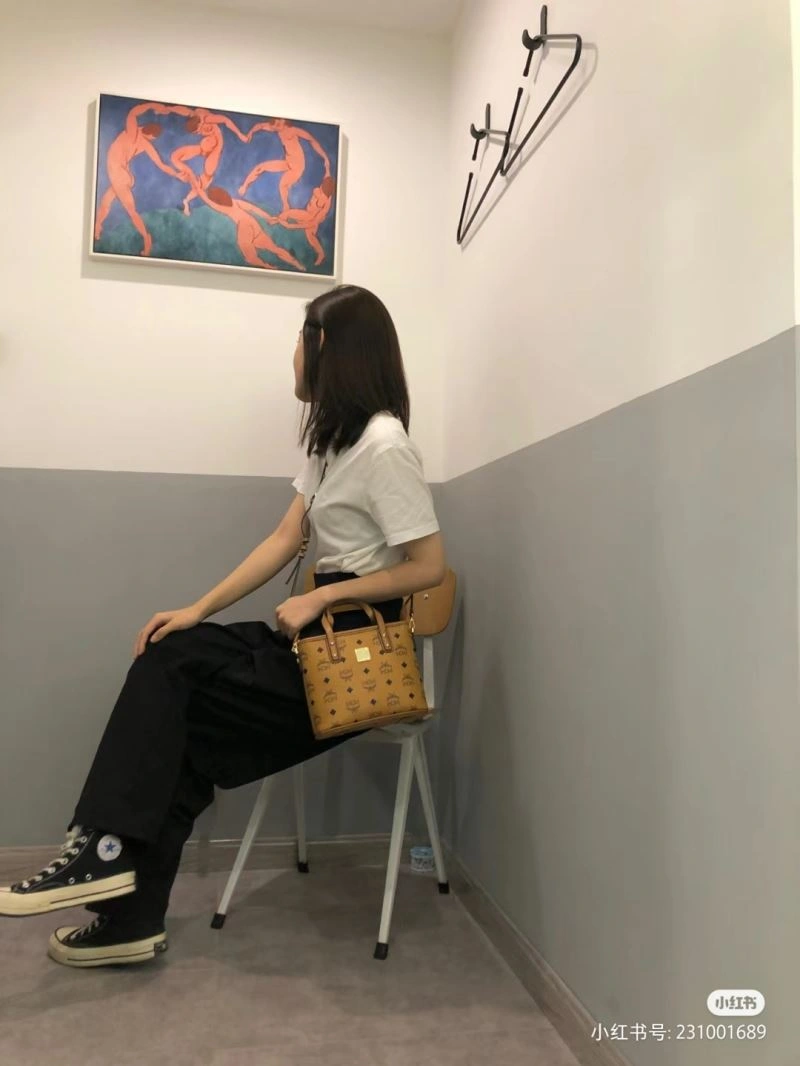 Affordable MCM Shopping Bags 63732