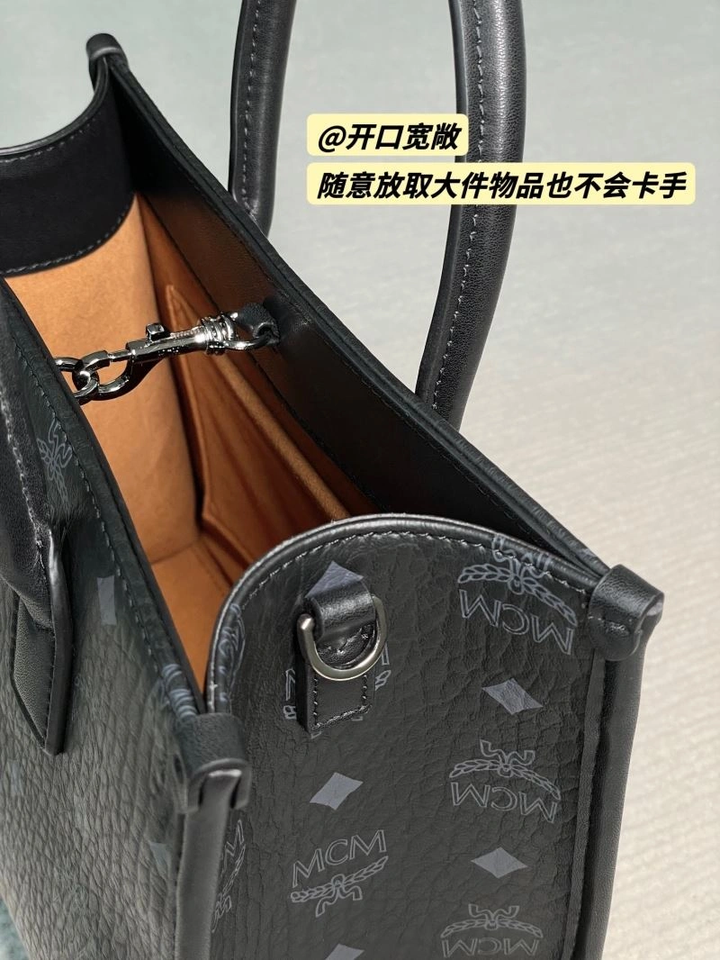 MCM Shopping Bags Trendy 63711