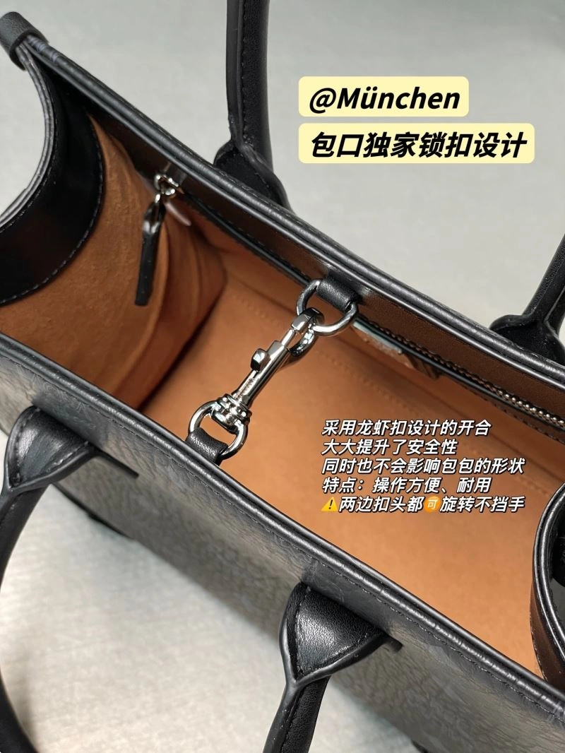 MCM Shopping Bags Trendy 63711
