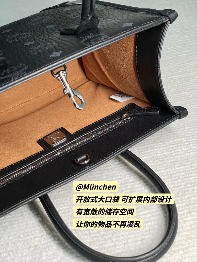 MCM Shopping Bags Trendy 63711