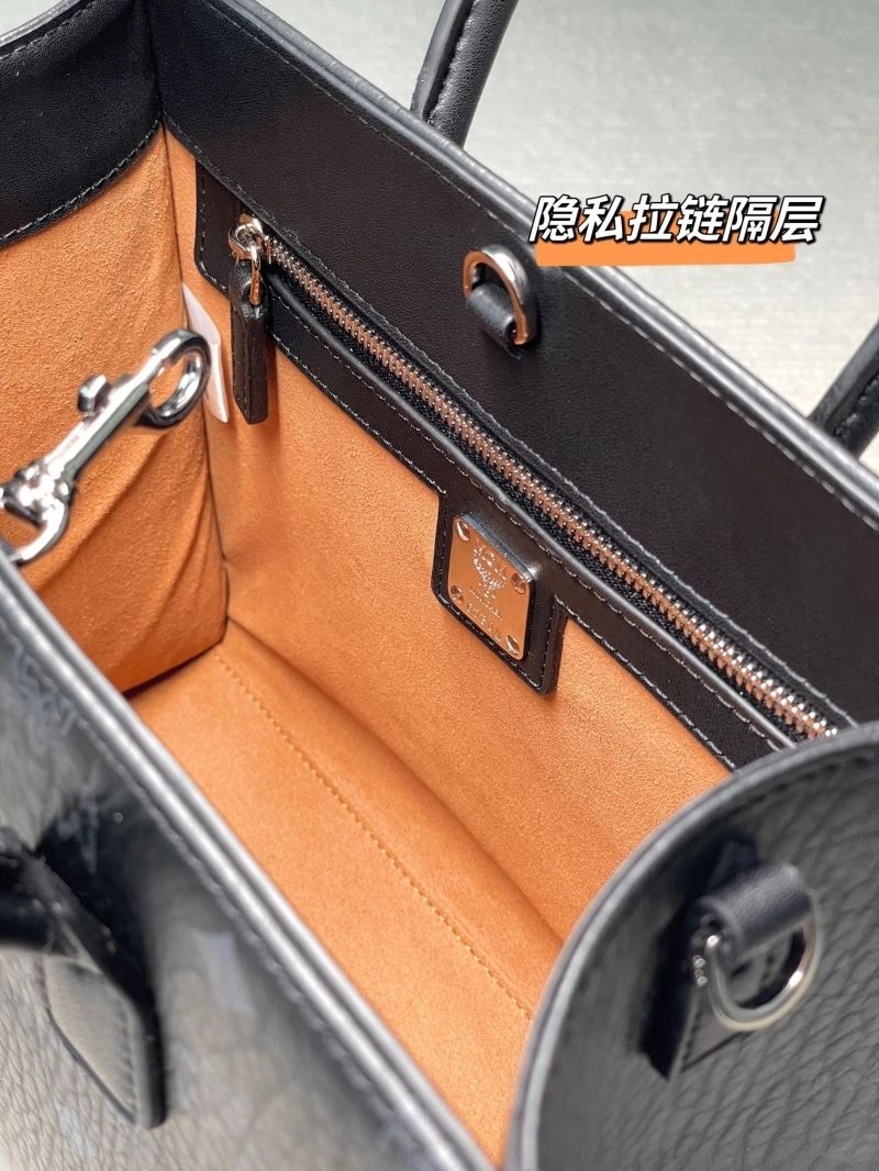 MCM Shopping Bags Trendy 63711