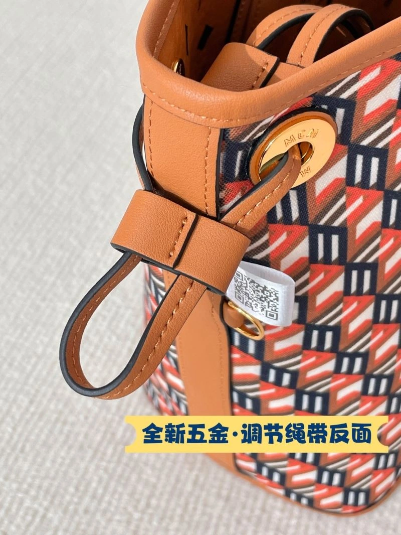 Breathable MCM Shopping Bags 64182