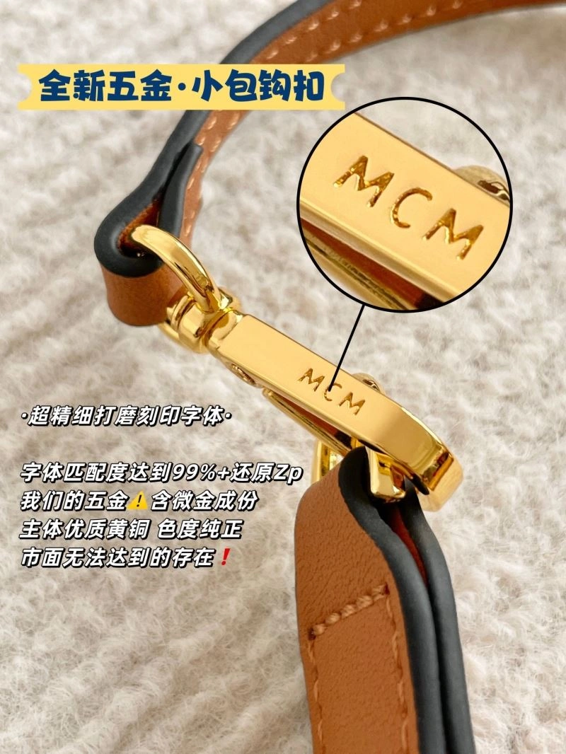 Breathable MCM Shopping Bags 64182