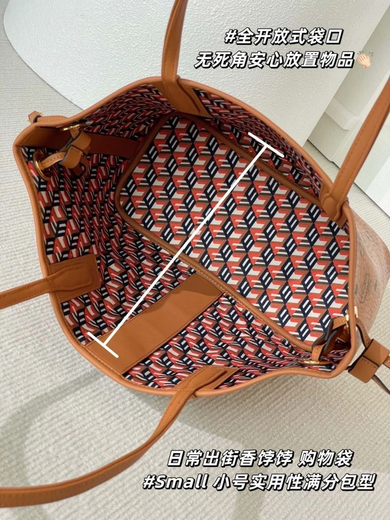 Breathable MCM Shopping Bags 64182