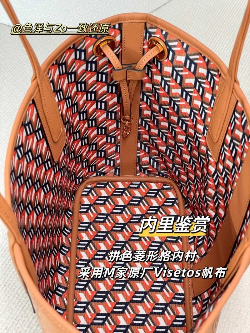 Breathable MCM Shopping Bags 64182
