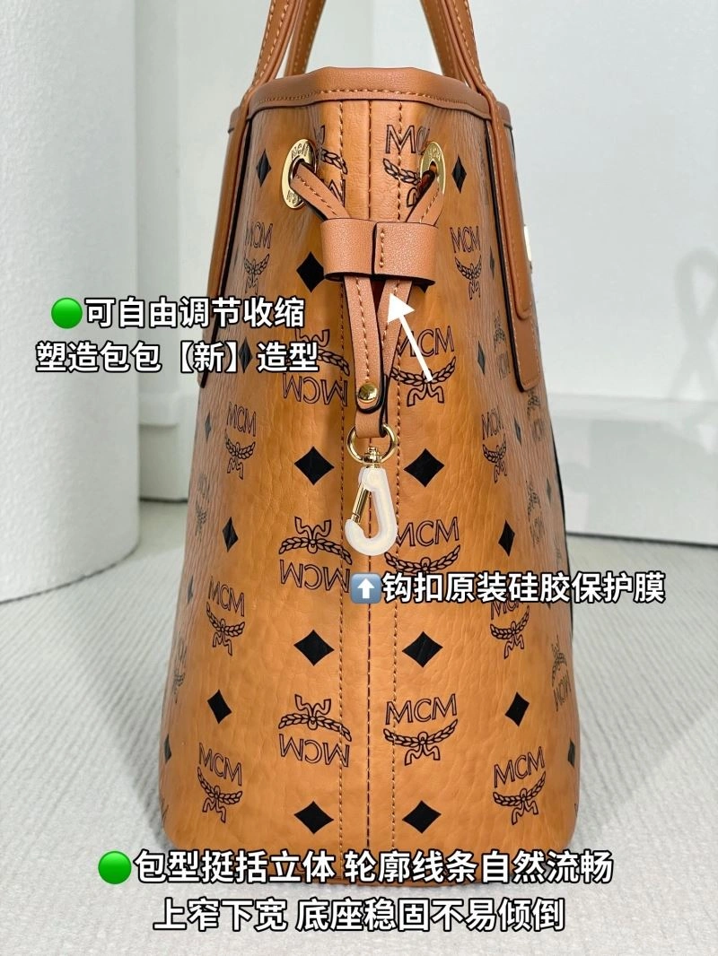 Breathable MCM Shopping Bags 64182