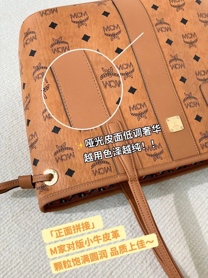 Breathable MCM Shopping Bags 64182