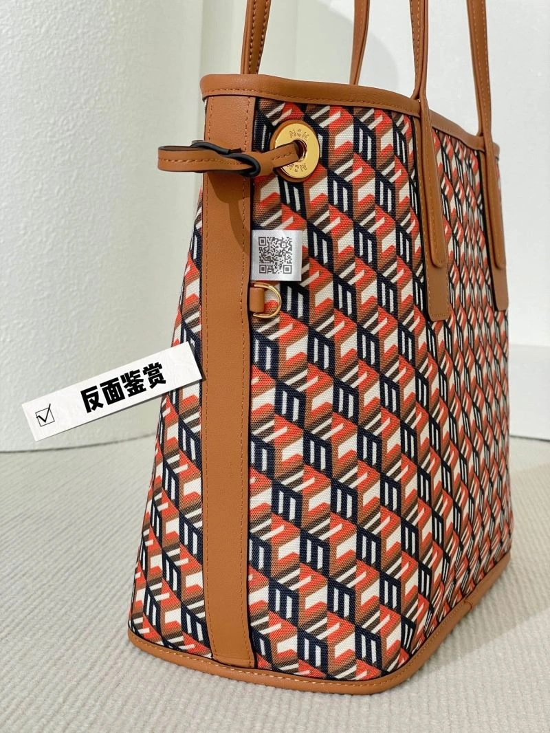 Breathable MCM Shopping Bags 64182