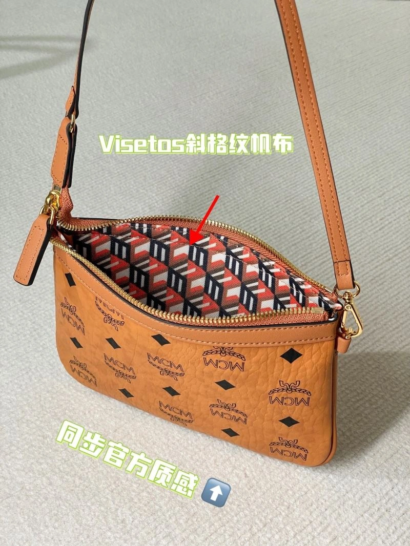 Breathable MCM Shopping Bags 64182