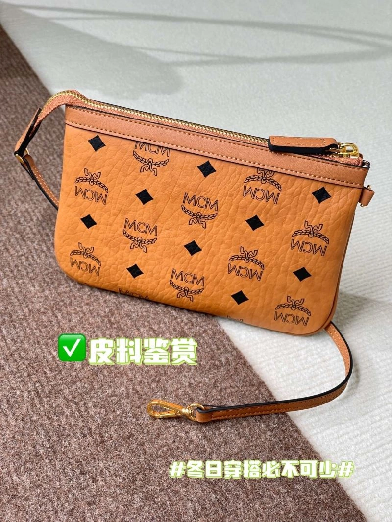 Breathable MCM Shopping Bags 64182