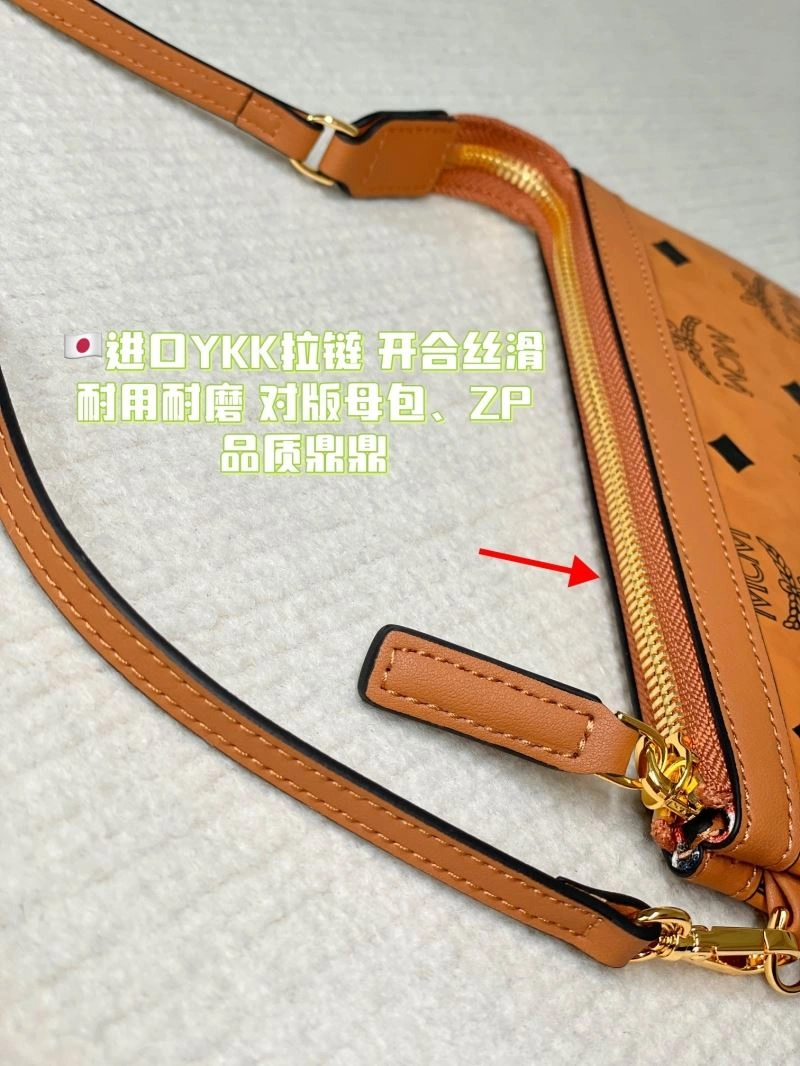 Breathable MCM Shopping Bags 64182