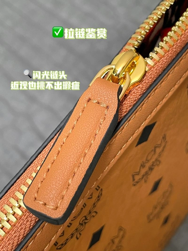 Breathable MCM Shopping Bags 64182