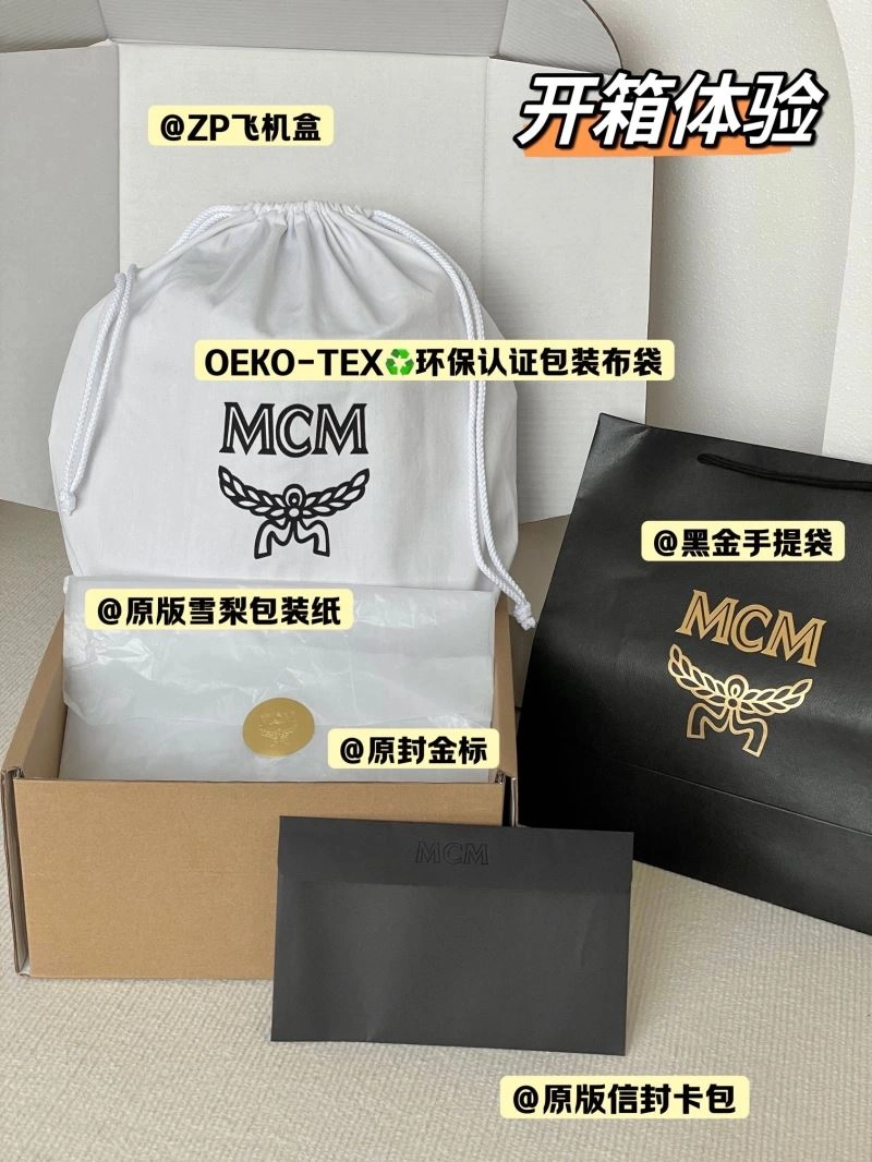 Breathable MCM Shopping Bags 64182