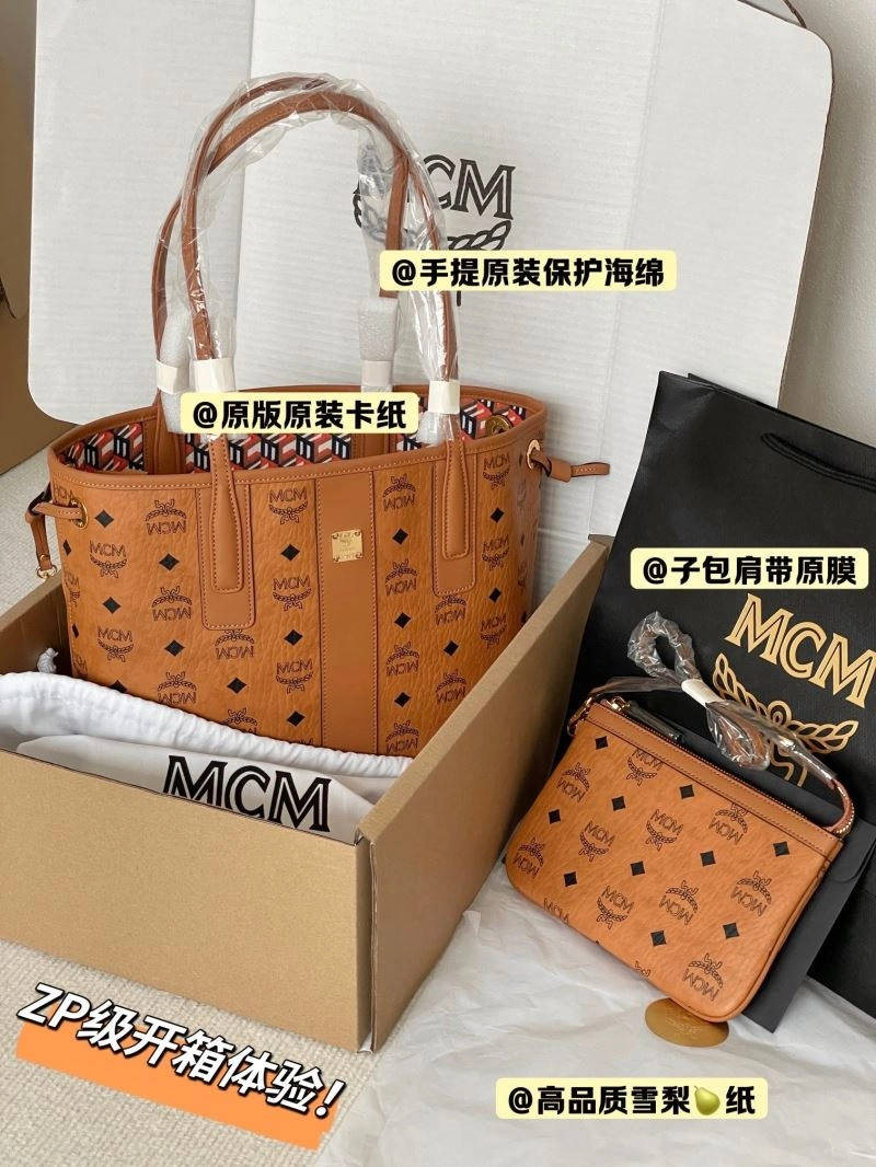 Breathable MCM Shopping Bags 64182