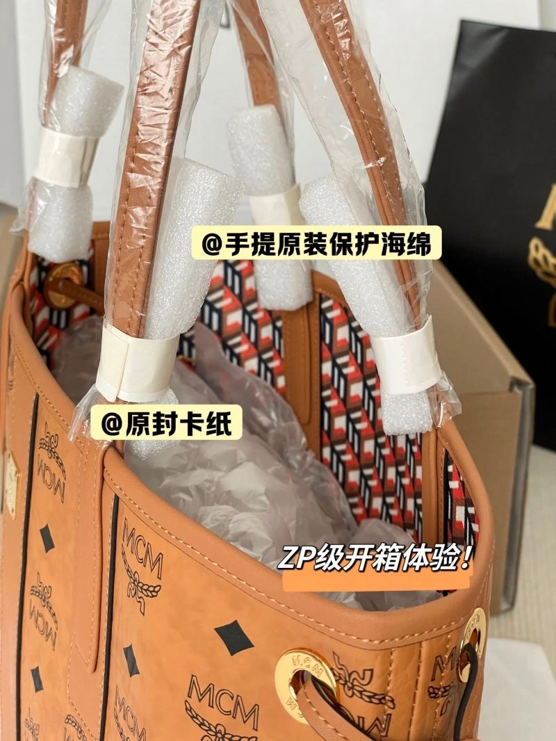 Breathable MCM Shopping Bags 64182