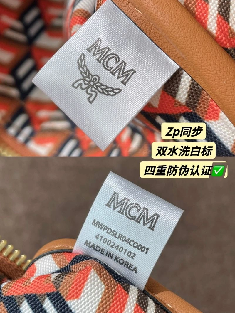 Breathable MCM Shopping Bags 64182