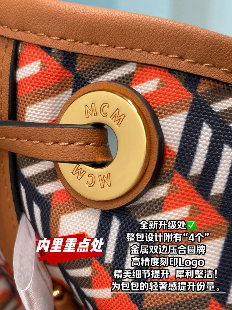 Breathable MCM Shopping Bags 64182