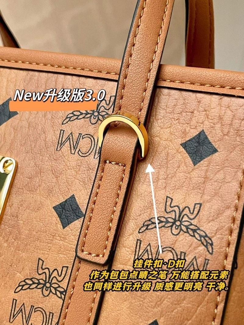 MCM Shopping Bags Sustainable 64173