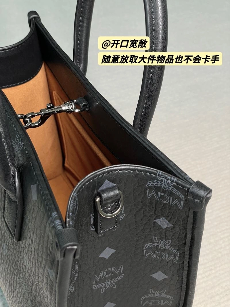 FashionForward MCM Shopping Bags 64161