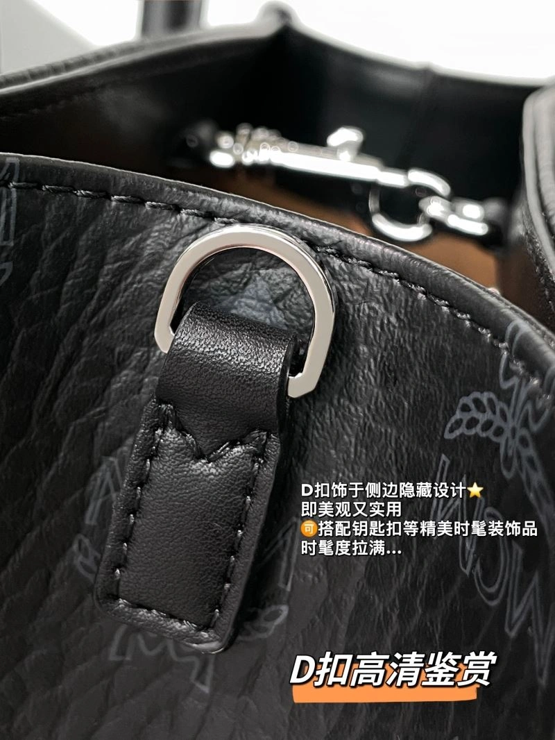 FashionForward MCM Shopping Bags 64161