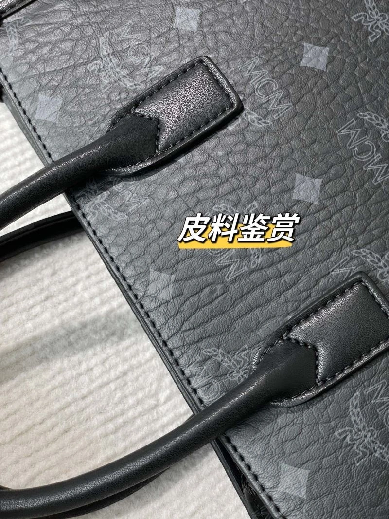 FashionForward MCM Shopping Bags 64161