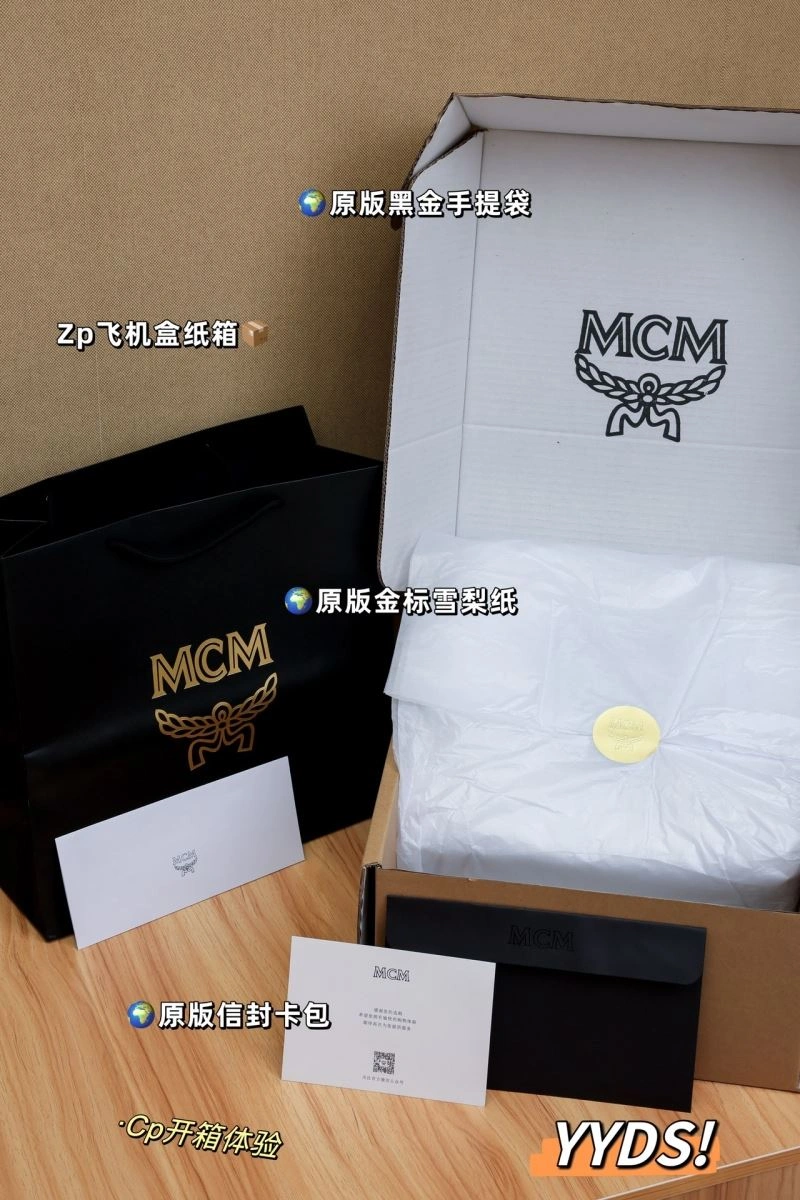 Comfortable MCM Shopping Bags 64159