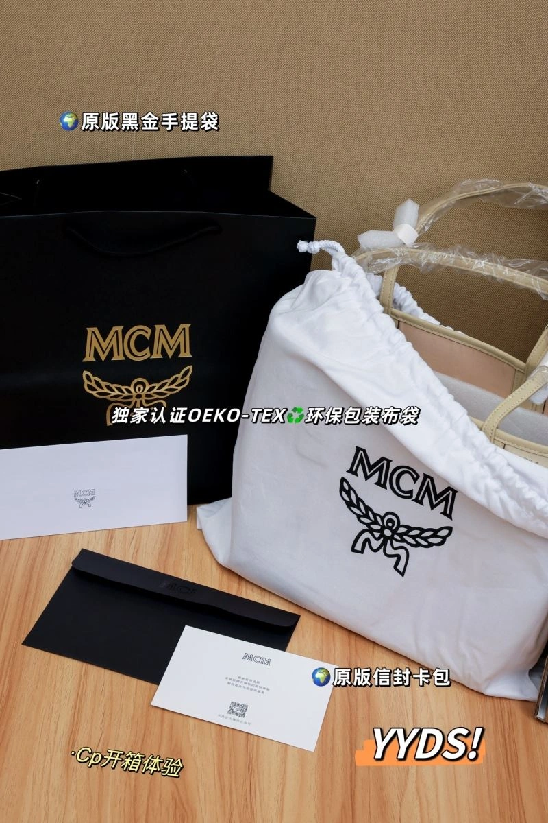 Comfortable MCM Shopping Bags 64159