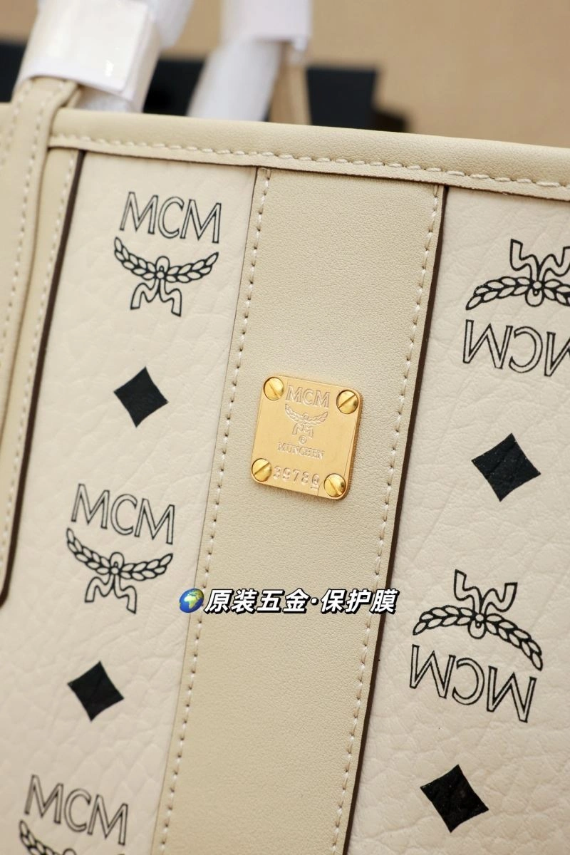 Comfortable MCM Shopping Bags 64159