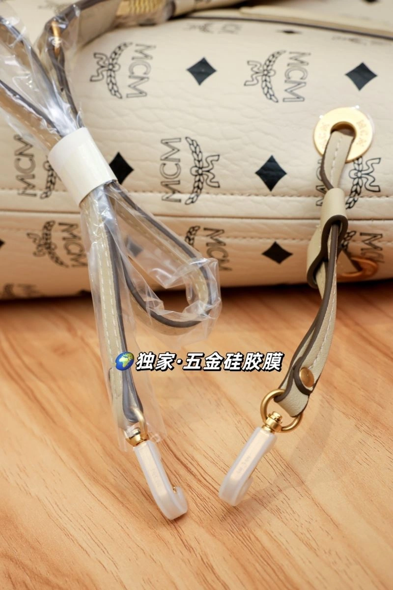 Comfortable MCM Shopping Bags 64159