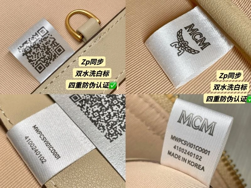 Comfortable MCM Shopping Bags 64159