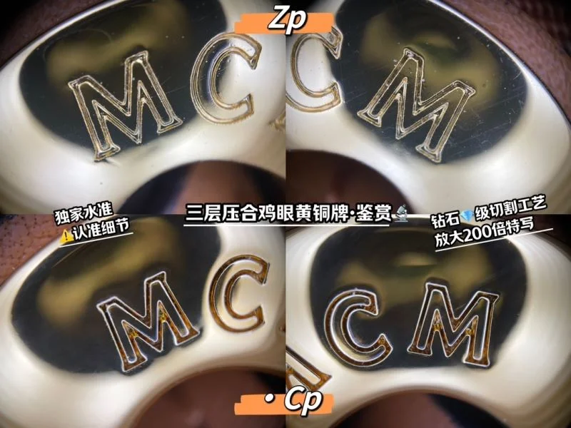 MCM Shopping Bags Comfortable 45678