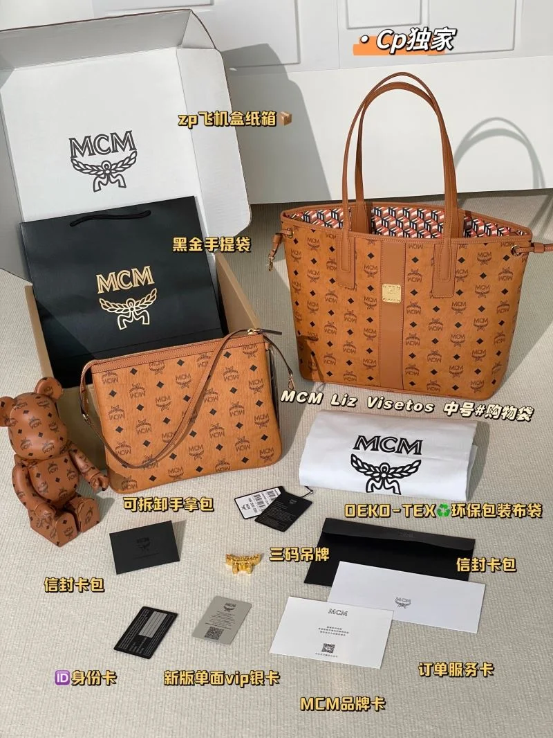 MCM Shopping Bags Comfortable 45678