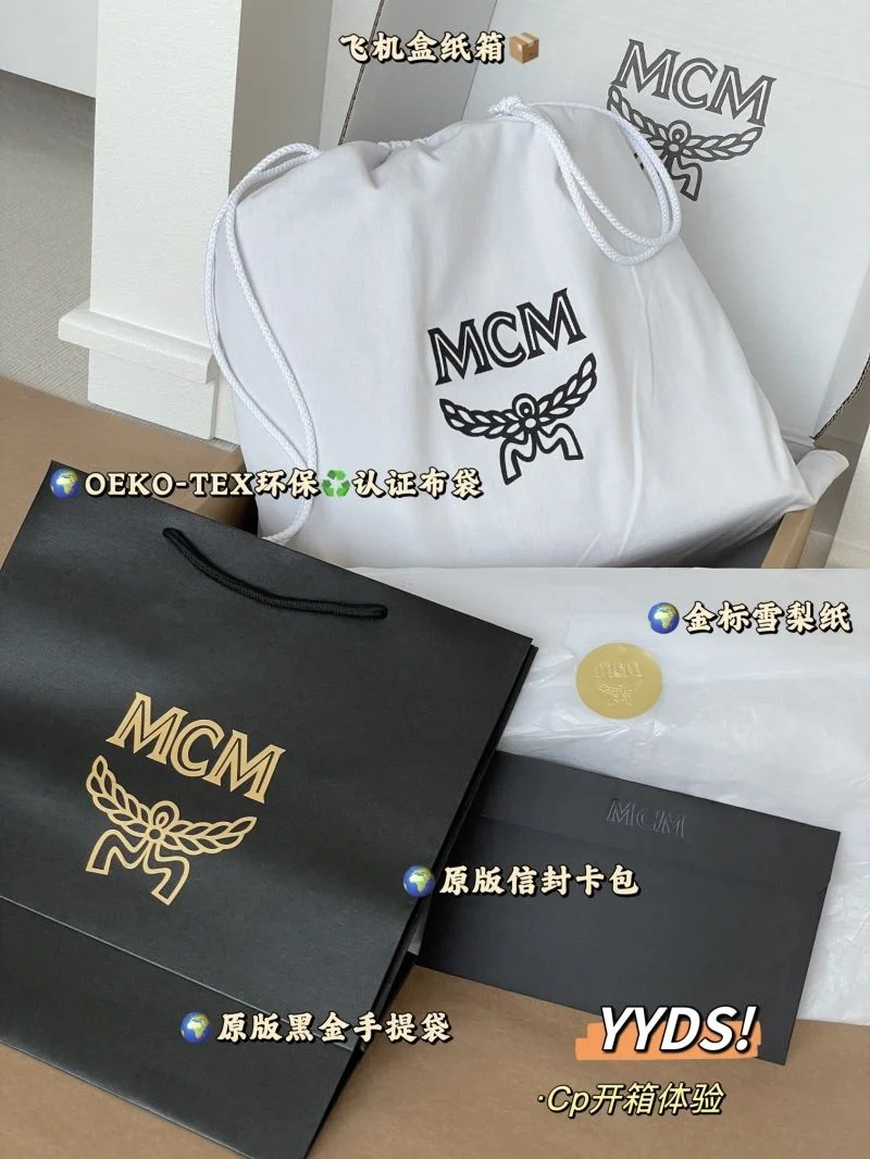 MCM Shopping Bags Comfortable 45678