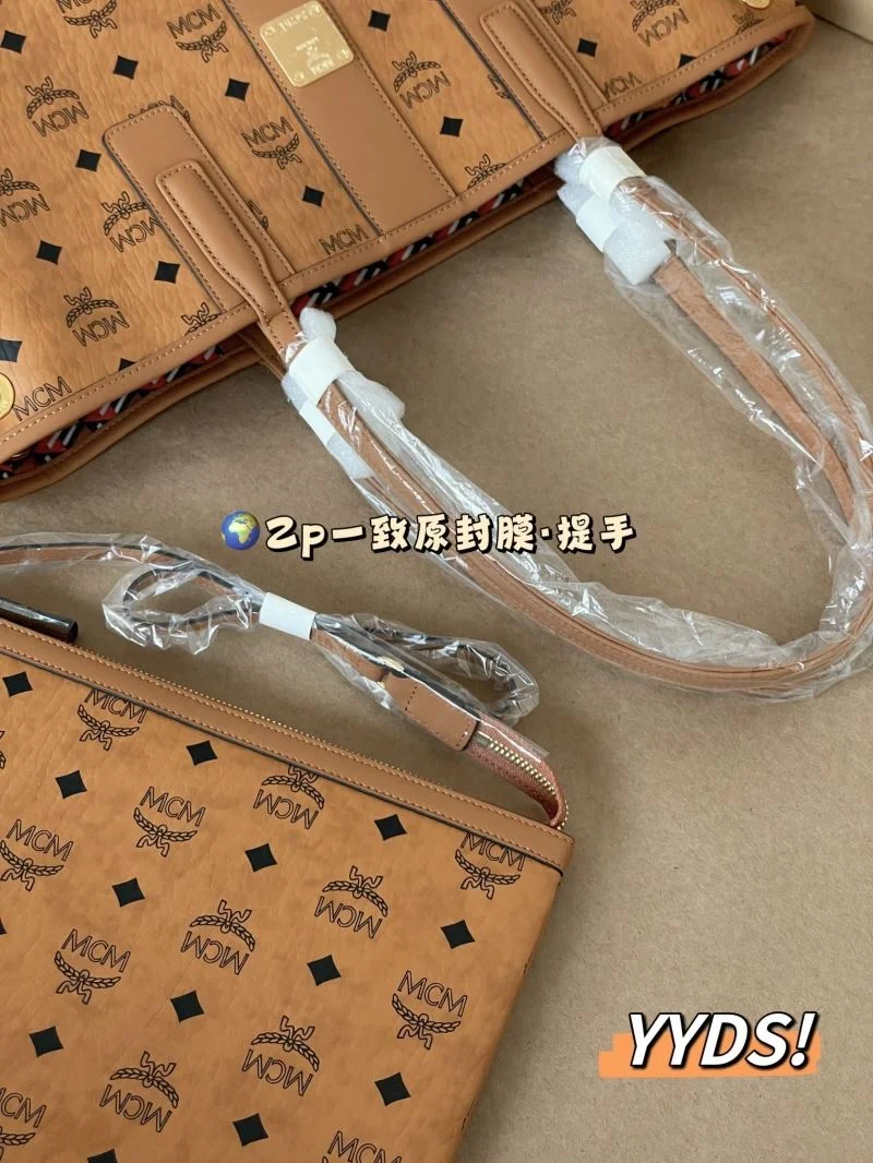 MCM Shopping Bags Comfortable 45678