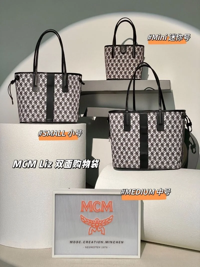 Unisex MCM Shopping Bags 45709