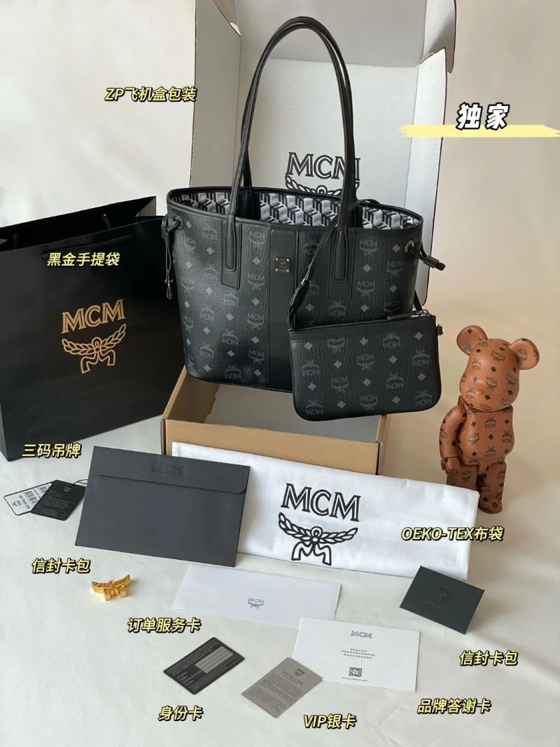 Unisex MCM Shopping Bags 45709