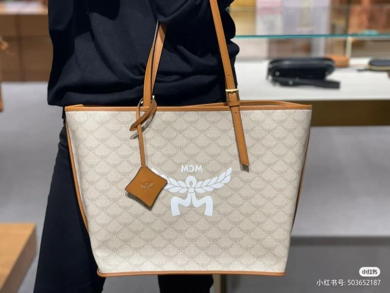 FashionForward MCM Shopping Bags 45679