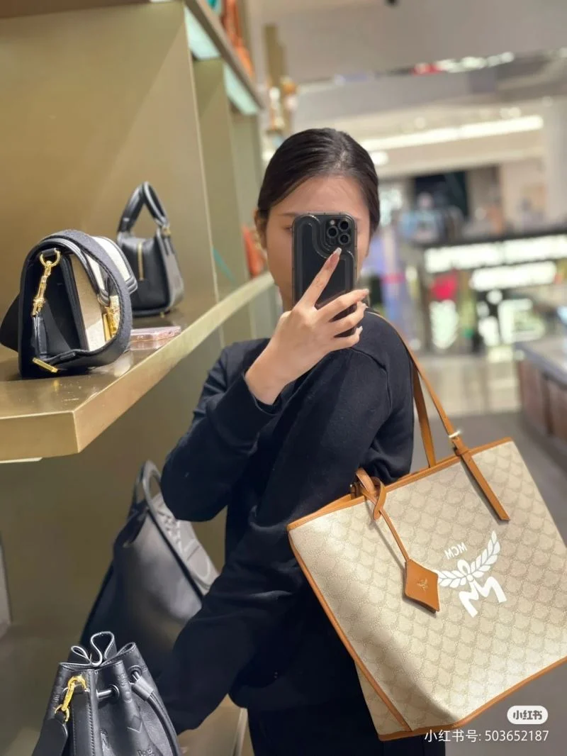 FashionForward MCM Shopping Bags 45679
