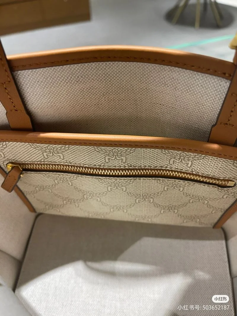FashionForward MCM Shopping Bags 45679