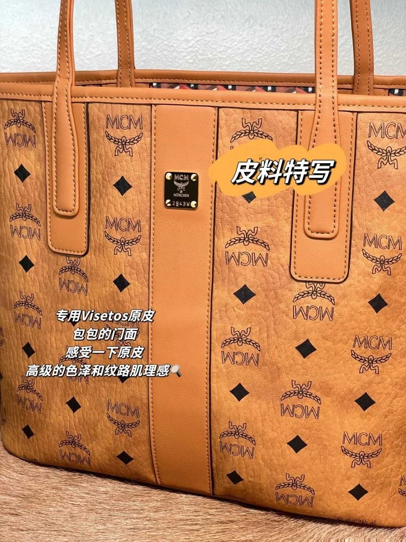 MCM Shopping Bags Tailored 45649