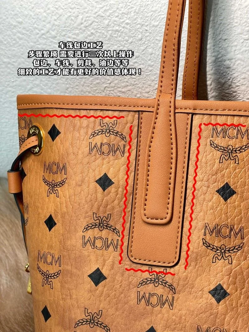 MCM Shopping Bags Tailored 45649