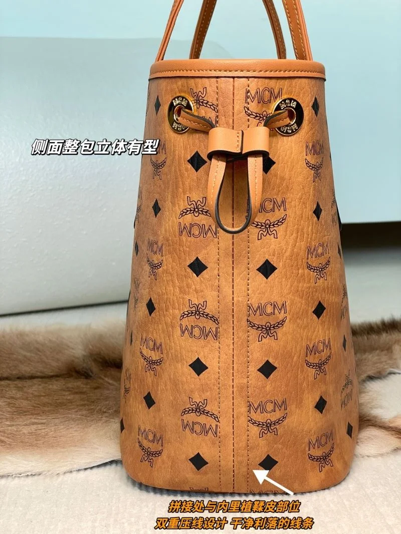 MCM Shopping Bags Tailored 45649