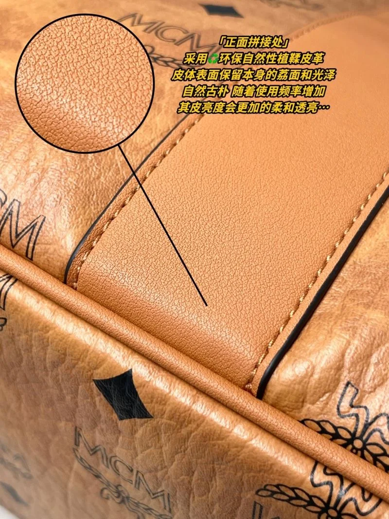 MCM Shopping Bags Tailored 45649