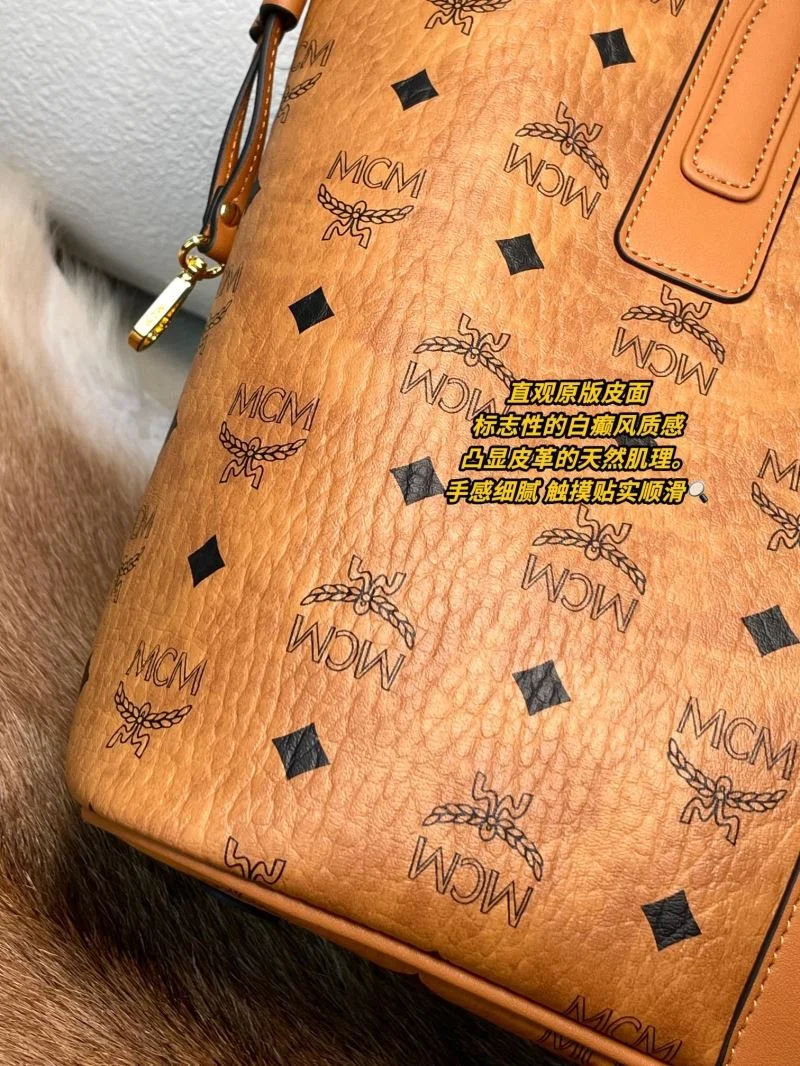 MCM Shopping Bags Tailored 45649