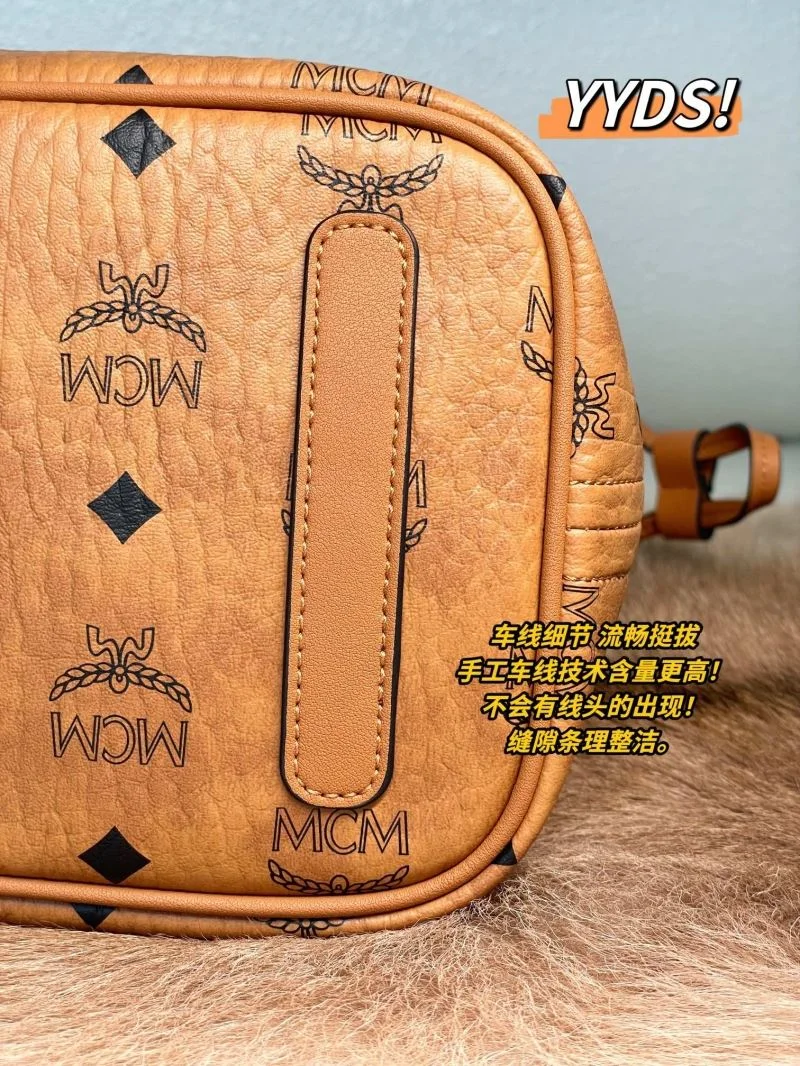 MCM Shopping Bags Tailored 45649