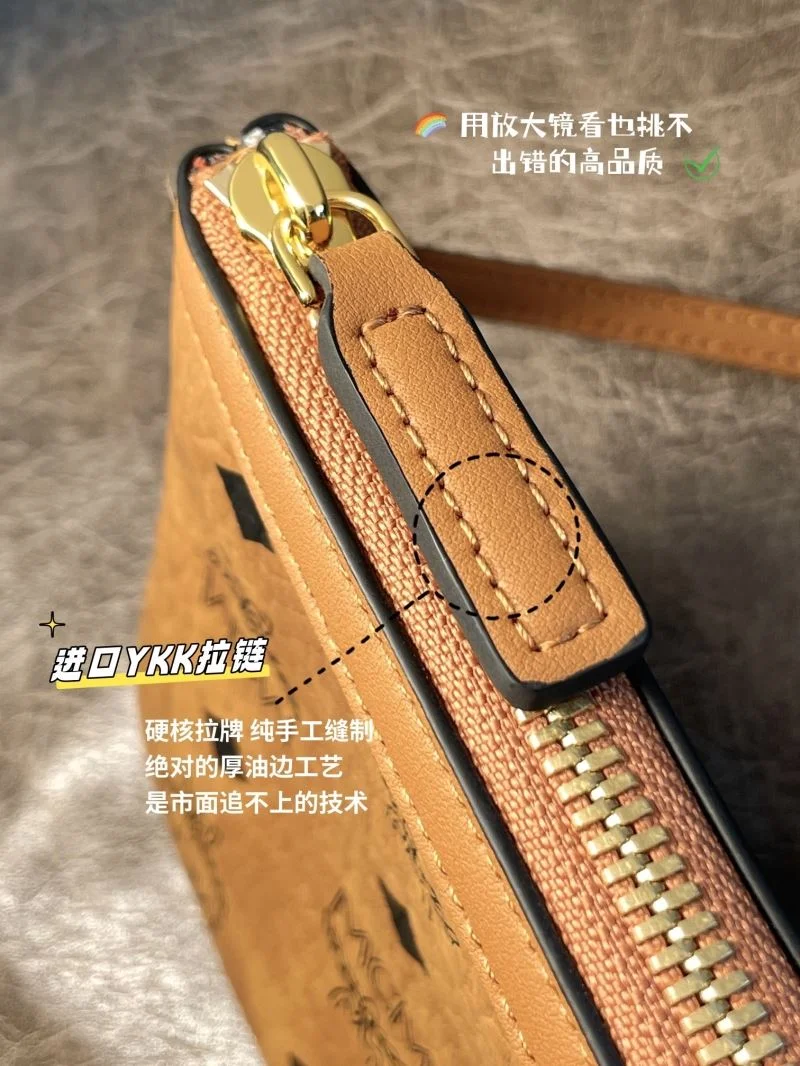MCM Shopping Bags Tailored 45649