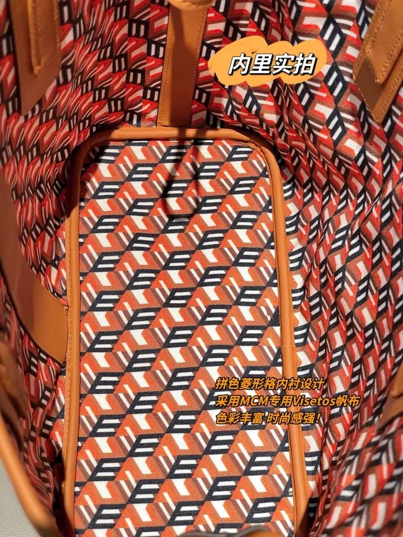 MCM Shopping Bags Tailored 45649