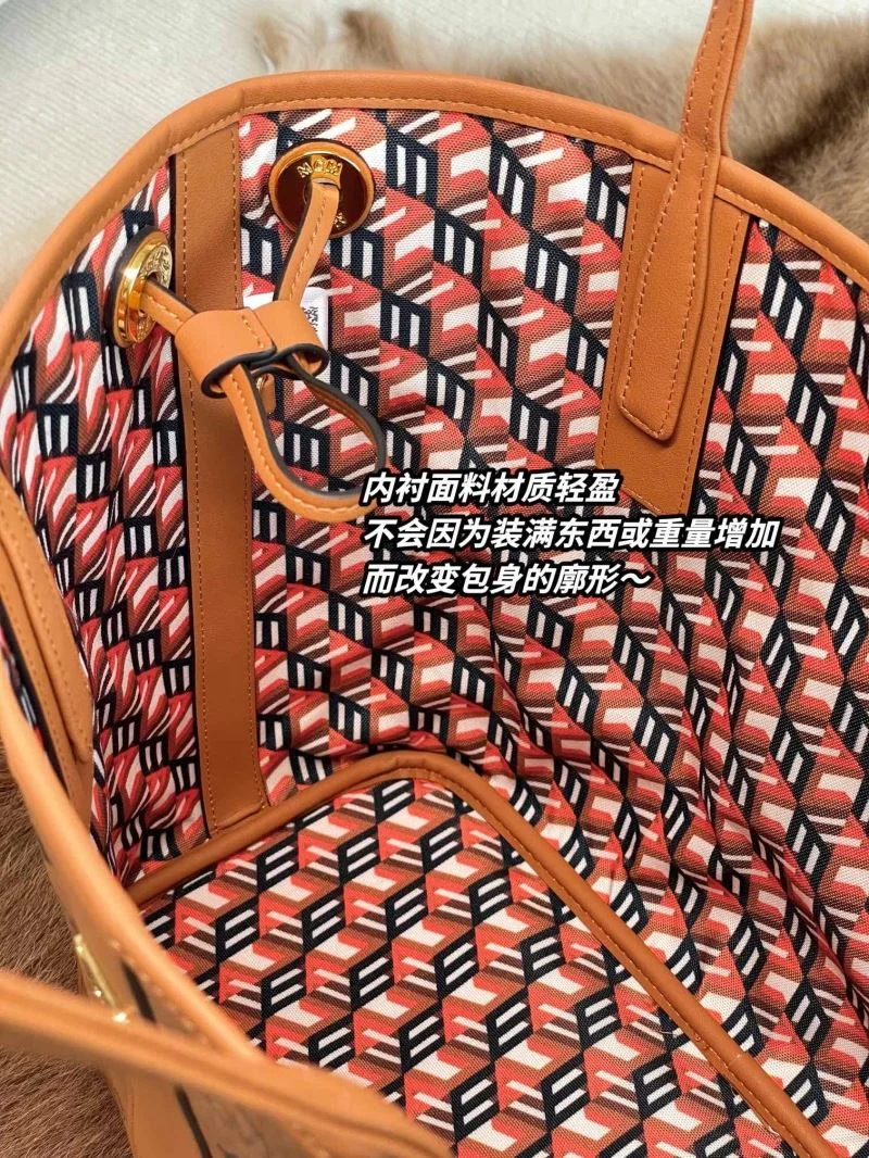 MCM Shopping Bags Tailored 45649