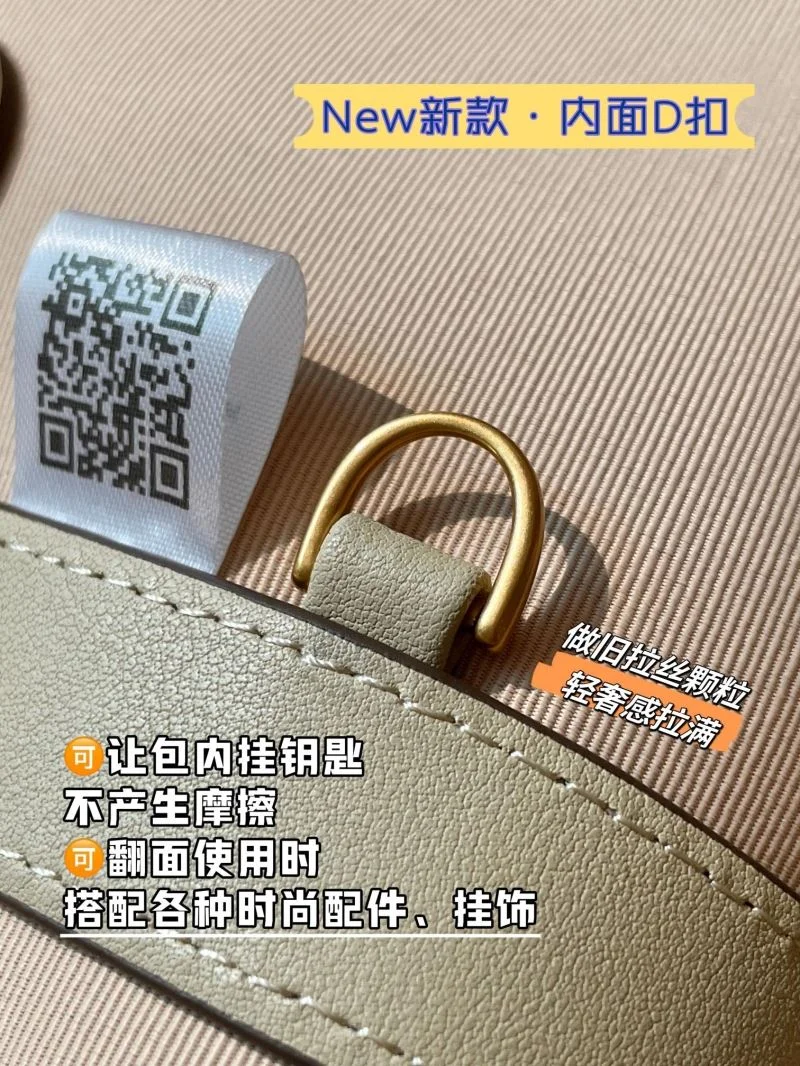 Comfortable MCM Shopping Bags 45653